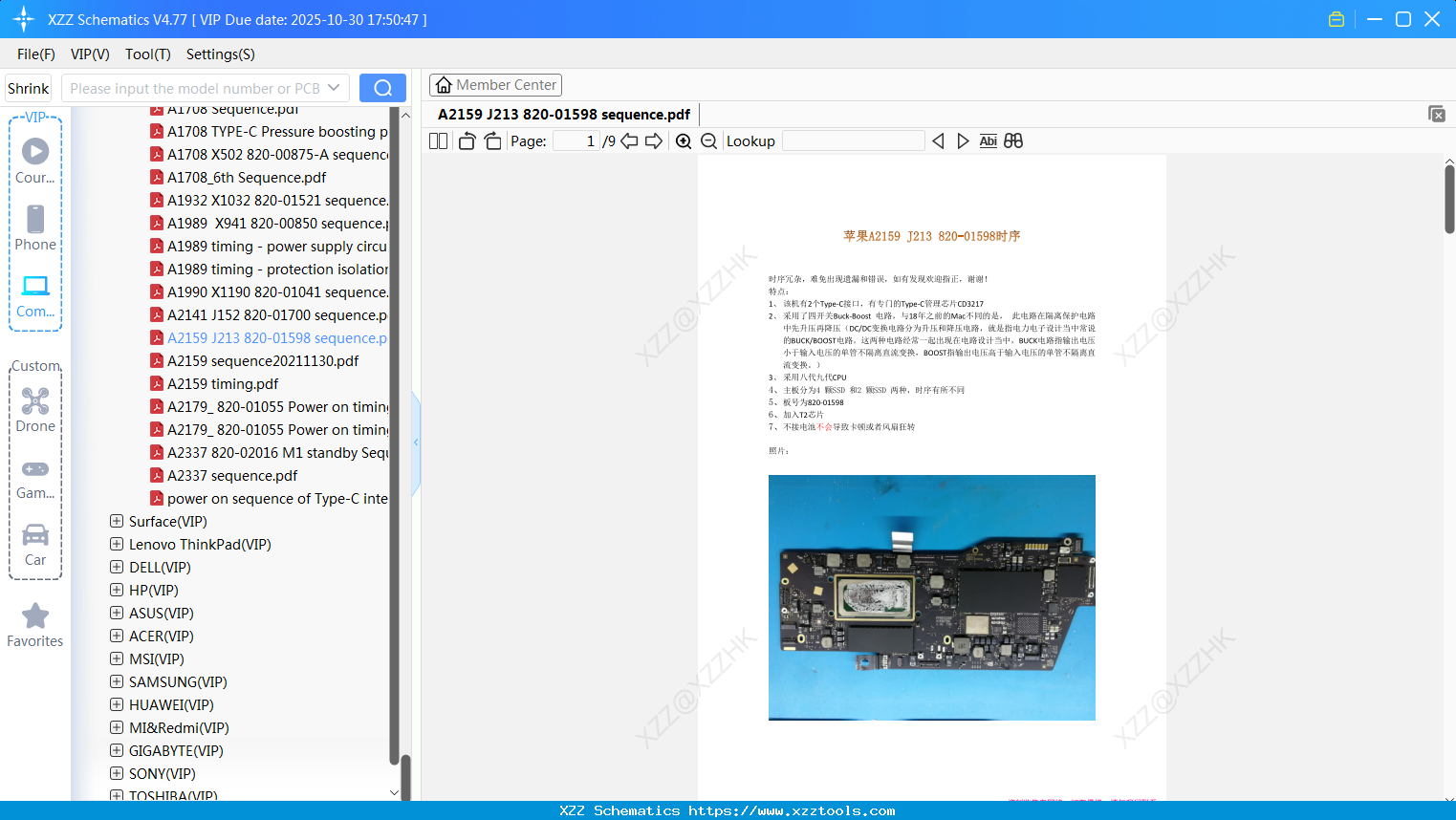 Laptop Apple A2159 J213 820-01598 Sequence